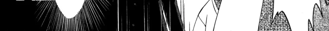 Read Tsukuyomi: Moon Phase chapter 48 image 45 on Lezhin