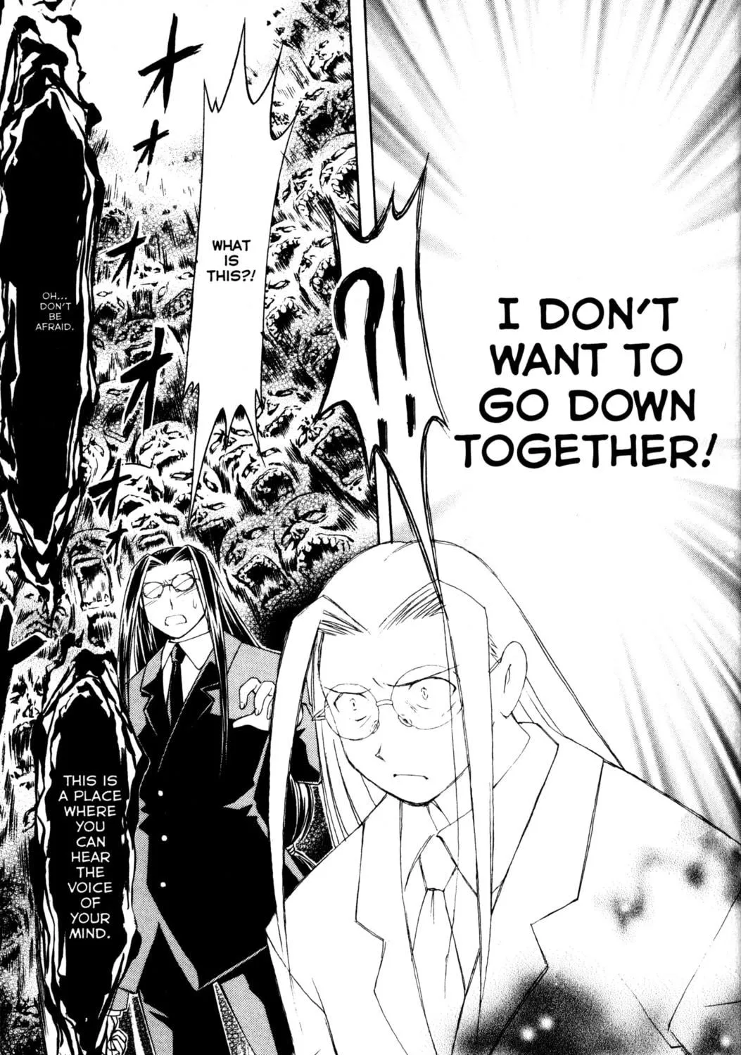 Read Tsukuyomi: Moon Phase chapter 48 image 46 on Lezhin