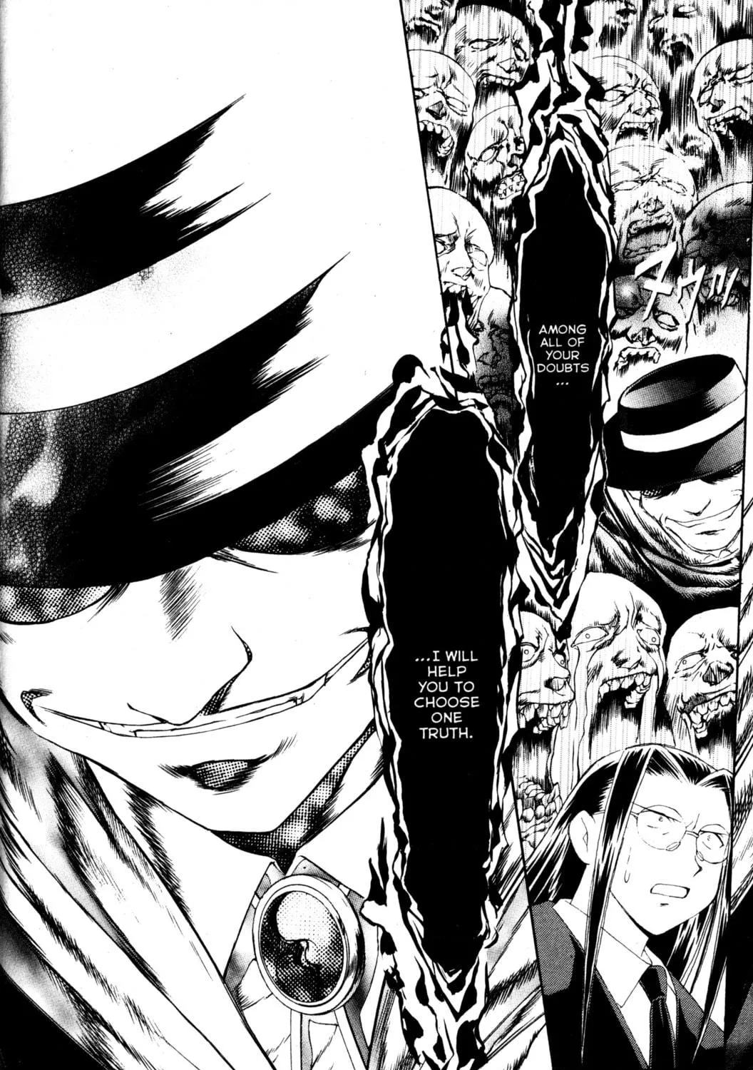 Read Tsukuyomi: Moon Phase chapter 48 image 48 on Lezhin
