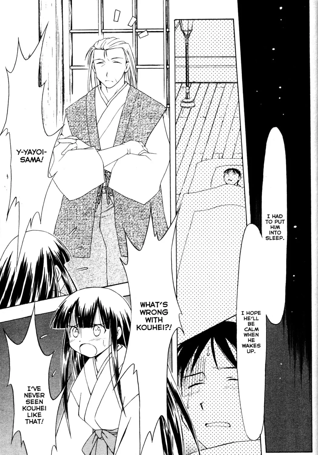 Read Tsukuyomi: Moon Phase chapter 48 image 6 on Lezhin