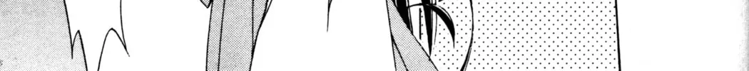 Read Tsukuyomi: Moon Phase chapter 48 image 7 on Lezhin