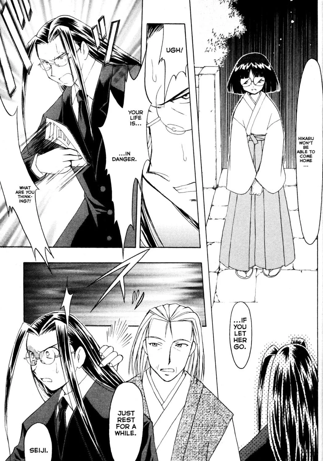 Read Tsukuyomi: Moon Phase chapter 49 image 10 on Lezhin
