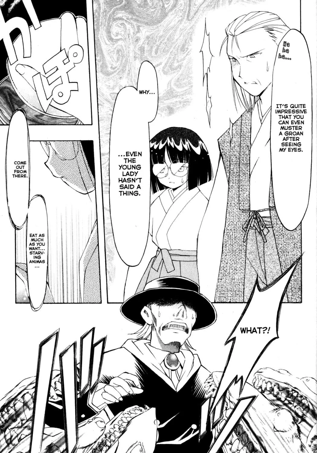 Read Tsukuyomi: Moon Phase chapter 49 image 18 on Lezhin