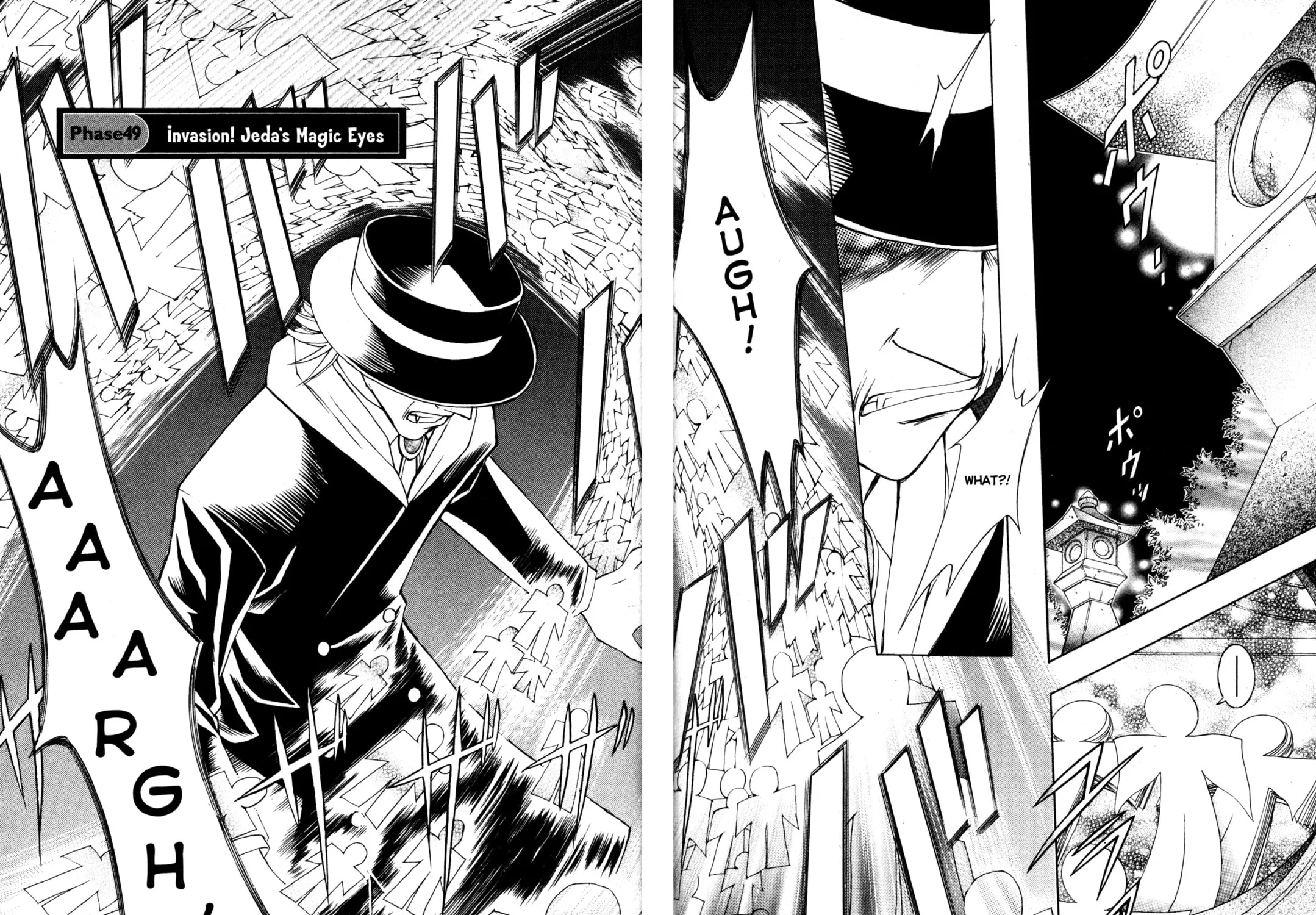 Read Tsukuyomi: Moon Phase chapter 49 image 2 on Lezhin