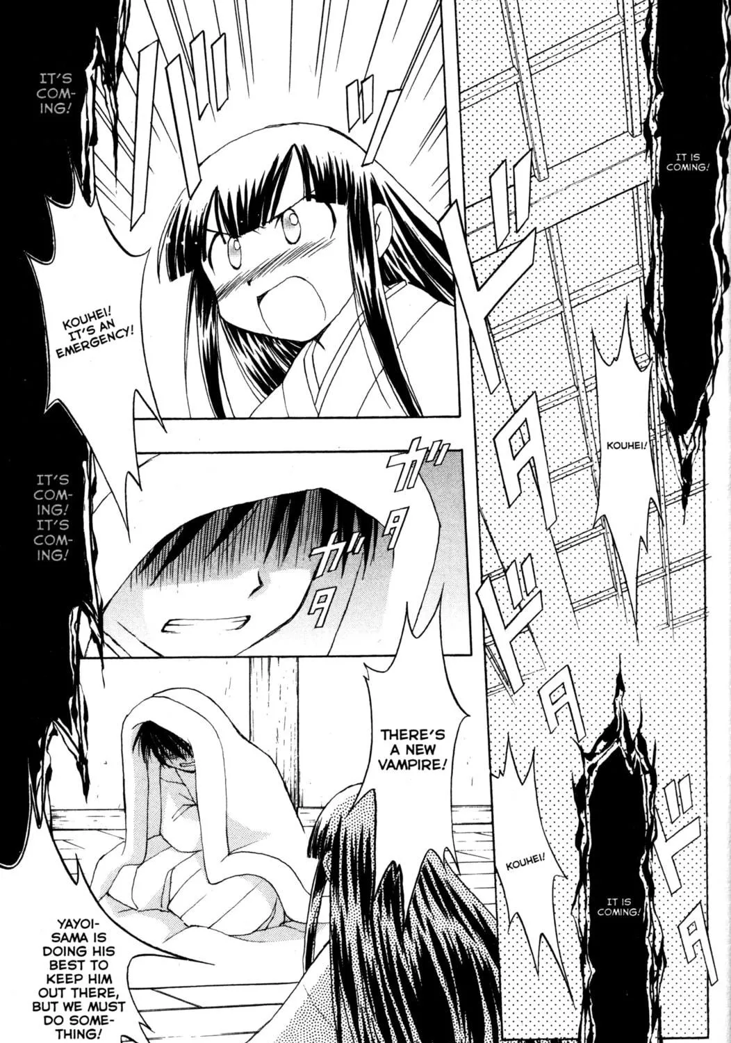 Read Tsukuyomi: Moon Phase chapter 49 image 22 on Lezhin