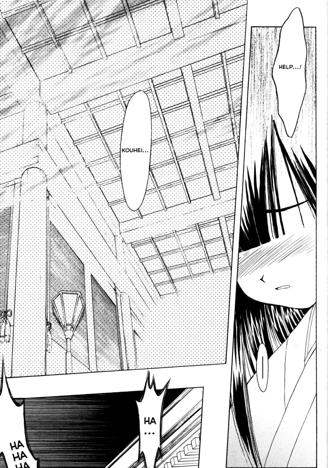 Read Tsukuyomi: Moon Phase chapter 49 image 30 on Lezhin