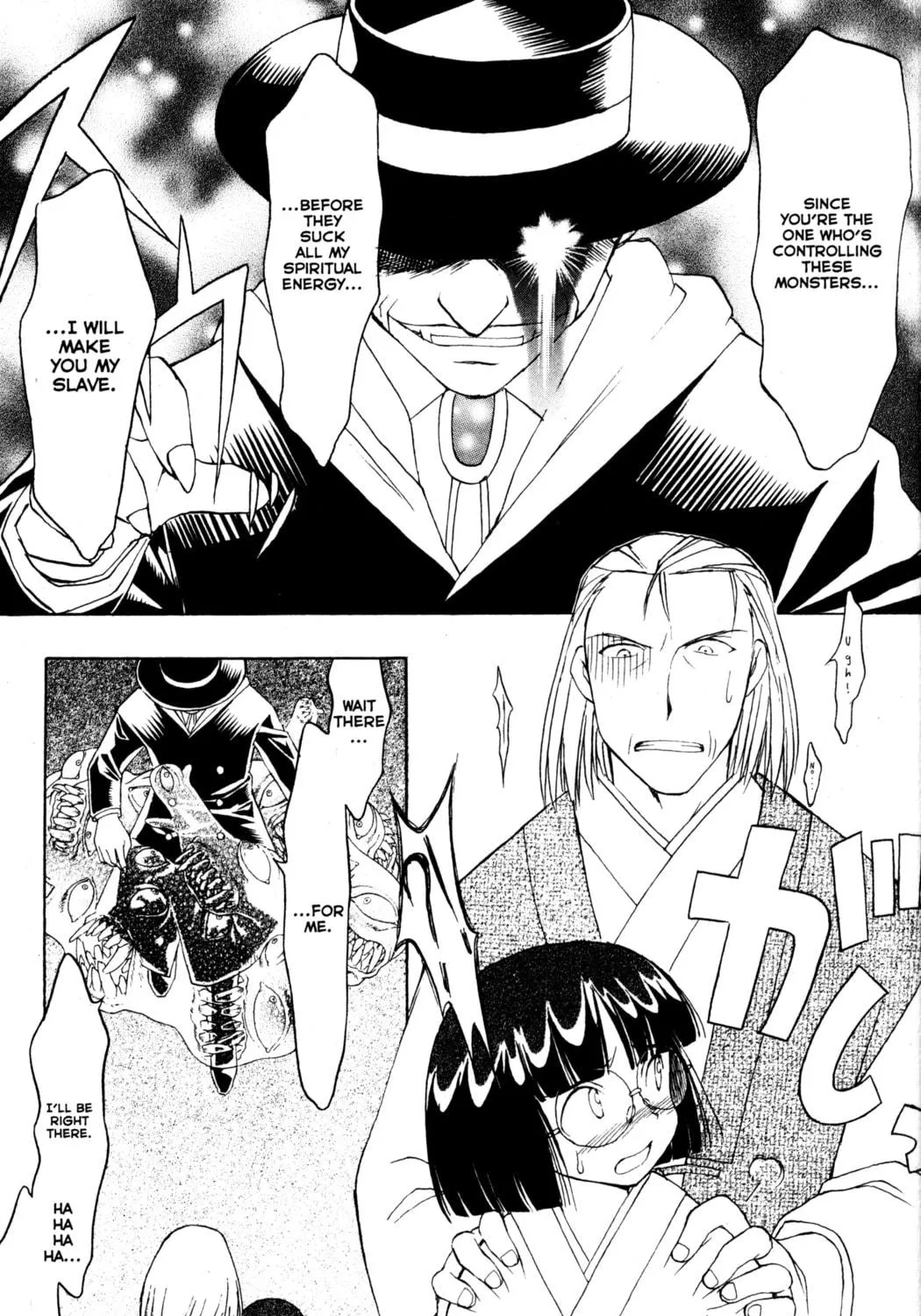 Read Tsukuyomi: Moon Phase chapter 49 image 34 on Lezhin