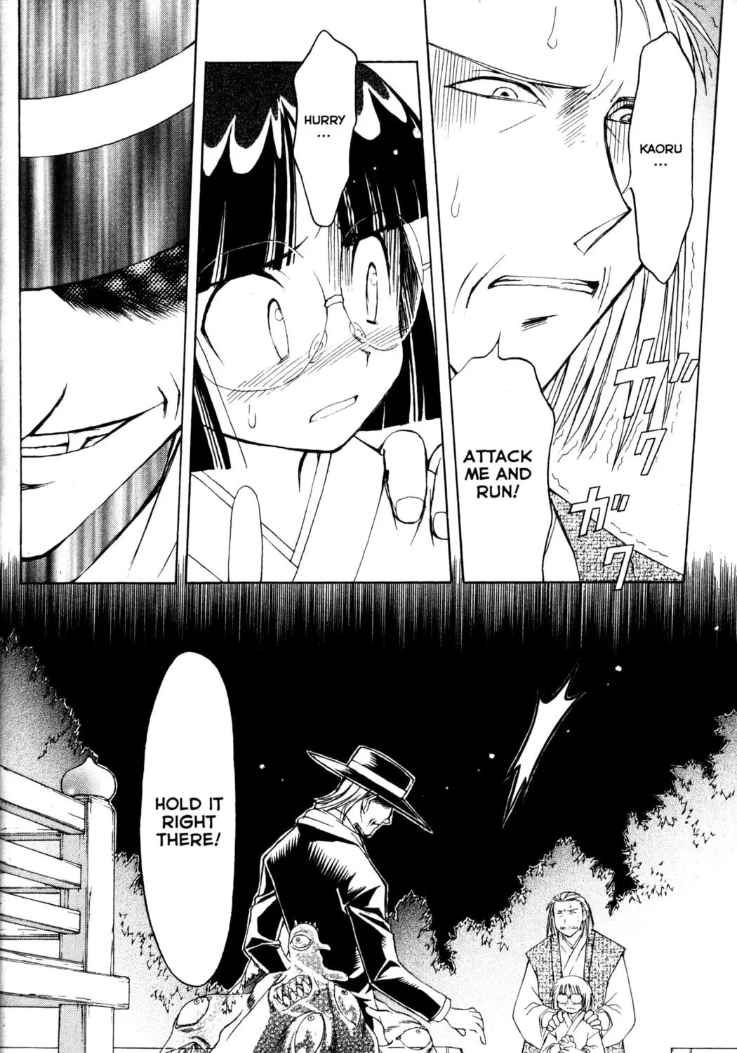 Read Tsukuyomi: Moon Phase chapter 49 image 36 on Lezhin