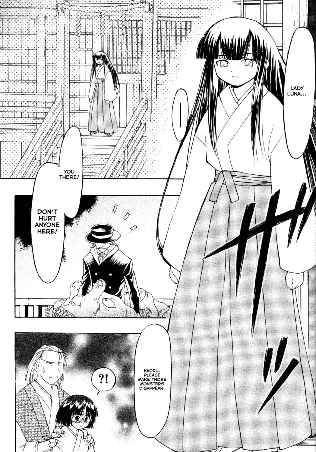 Read Tsukuyomi: Moon Phase chapter 49 image 38 on Lezhin