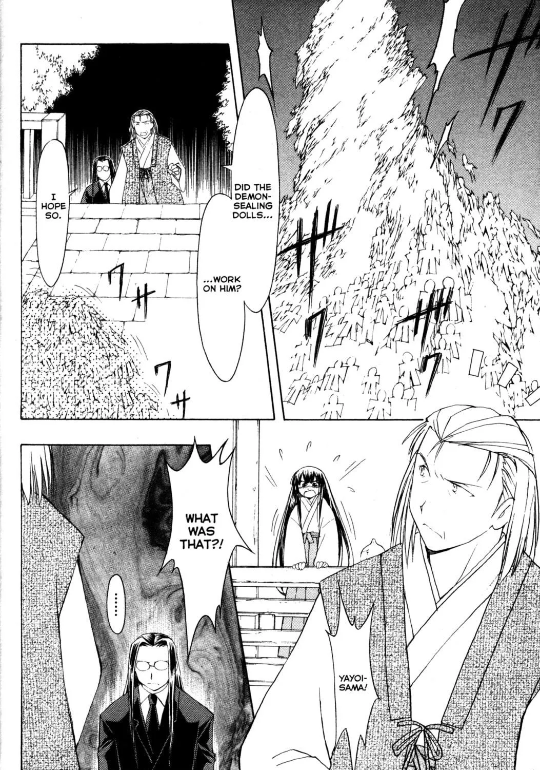 Read Tsukuyomi: Moon Phase chapter 49 image 4 on Lezhin