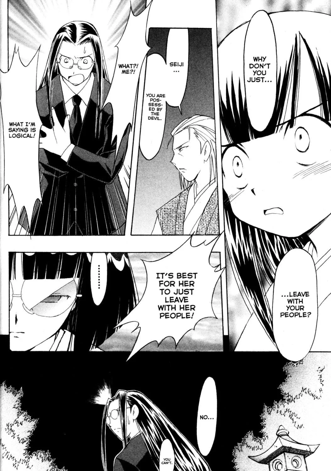 Read Tsukuyomi: Moon Phase chapter 49 image 8 on Lezhin