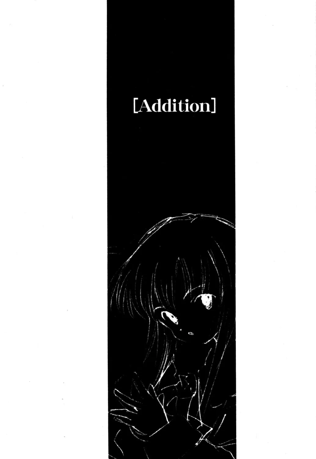 Read Tsukuyomi: Moon Phase chapter 5.5 image 2 on Lezhin