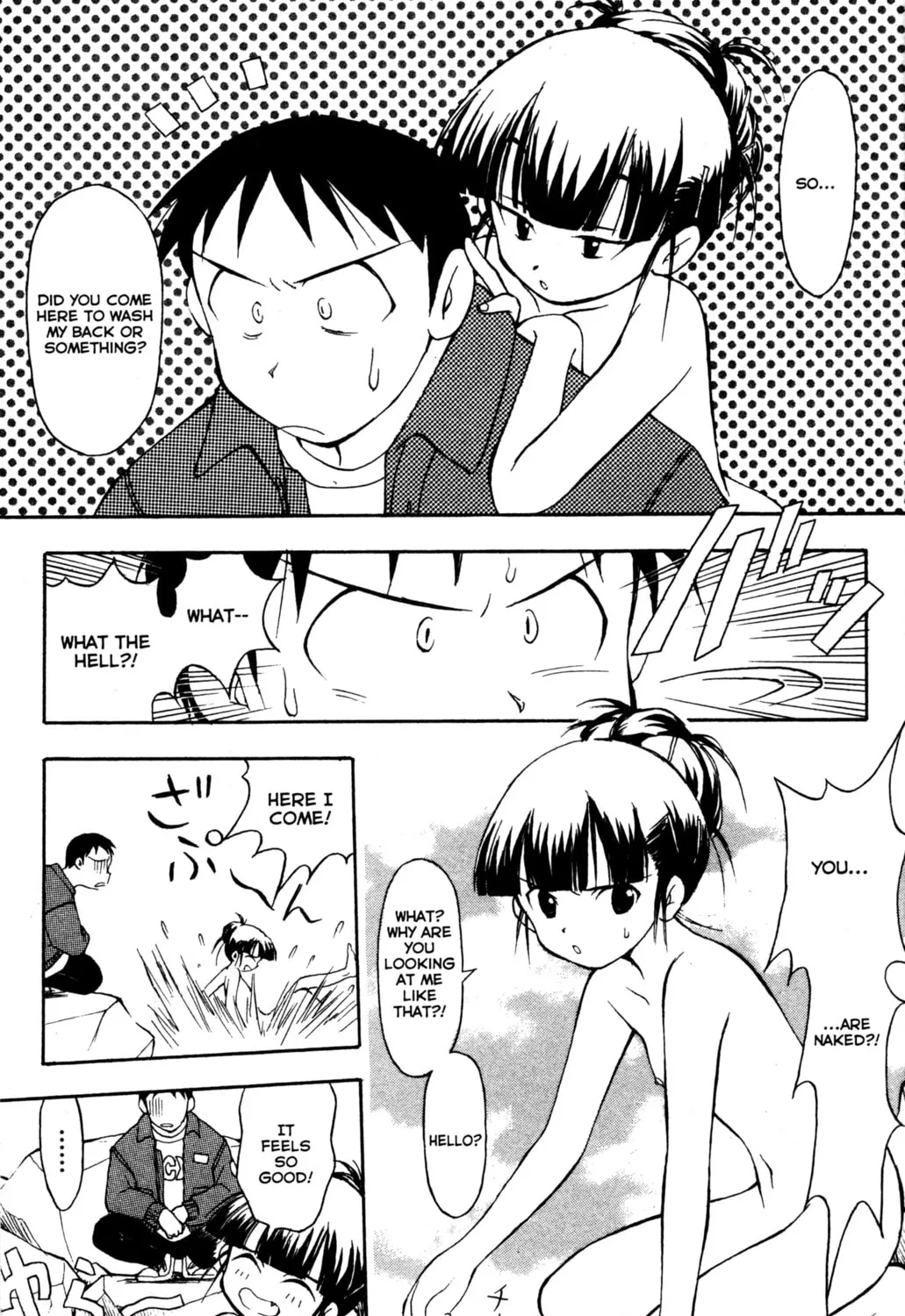 Read Tsukuyomi: Moon Phase chapter 5 image 12 on Lezhin