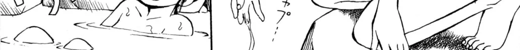 Read Tsukuyomi: Moon Phase chapter 5 image 13 on Lezhin