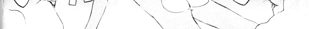 Read Tsukuyomi: Moon Phase chapter 5 image 15 on Lezhin