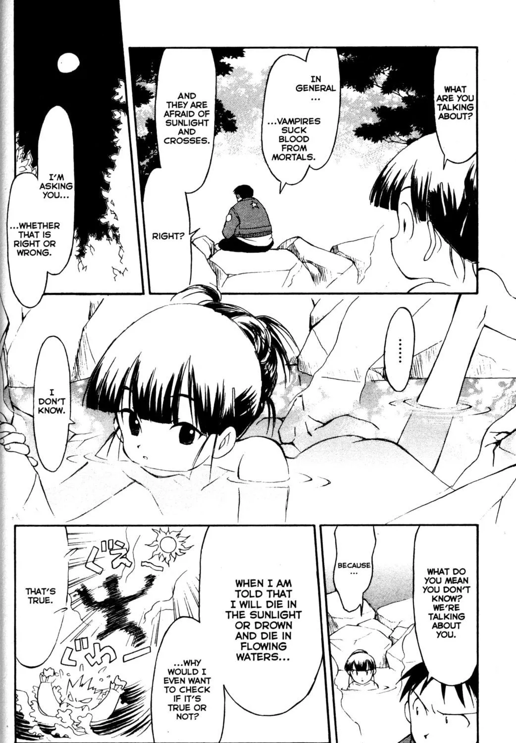 Read Tsukuyomi: Moon Phase chapter 5 image 18 on Lezhin