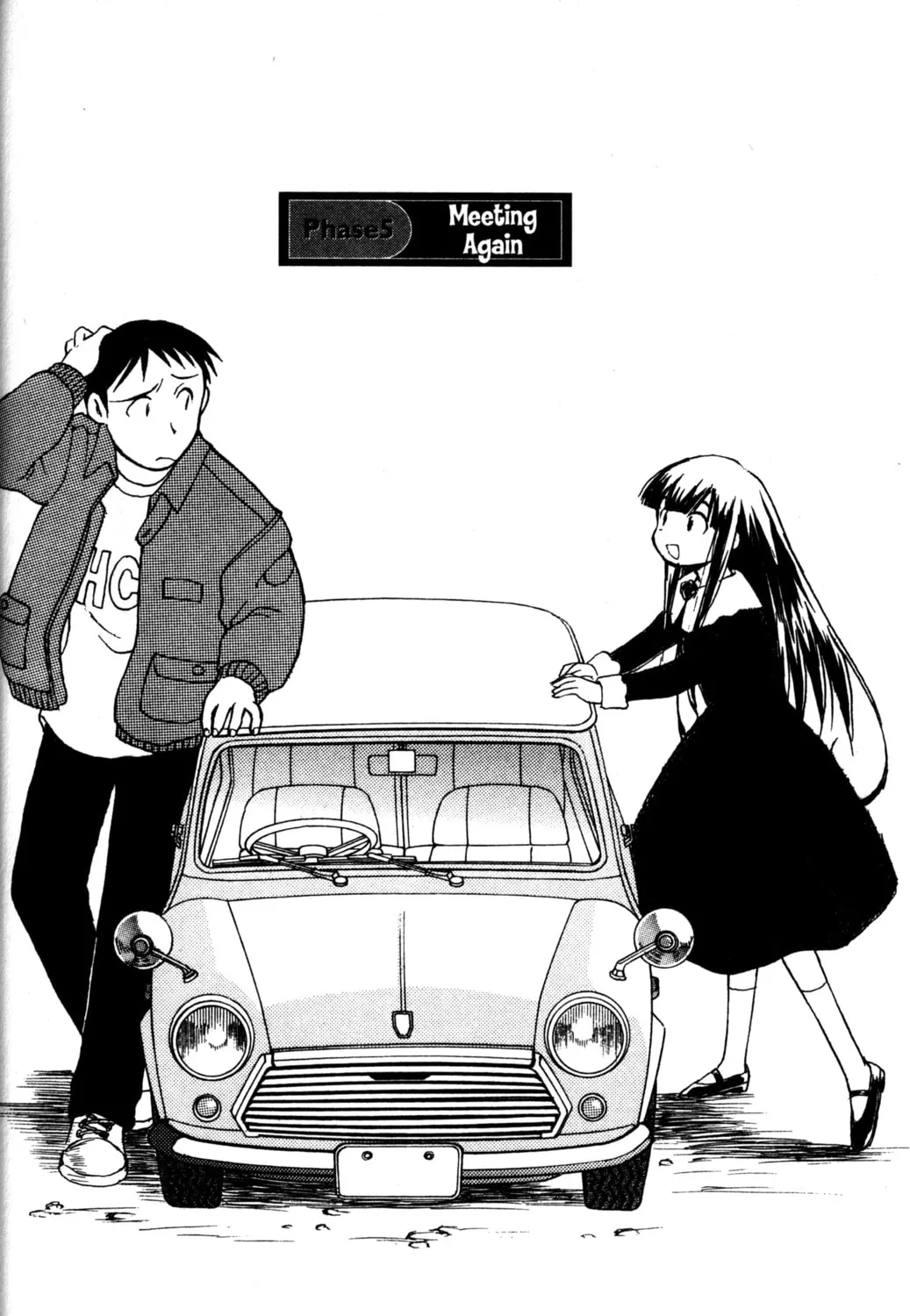 Read Tsukuyomi: Moon Phase chapter 5 image 2 on Lezhin