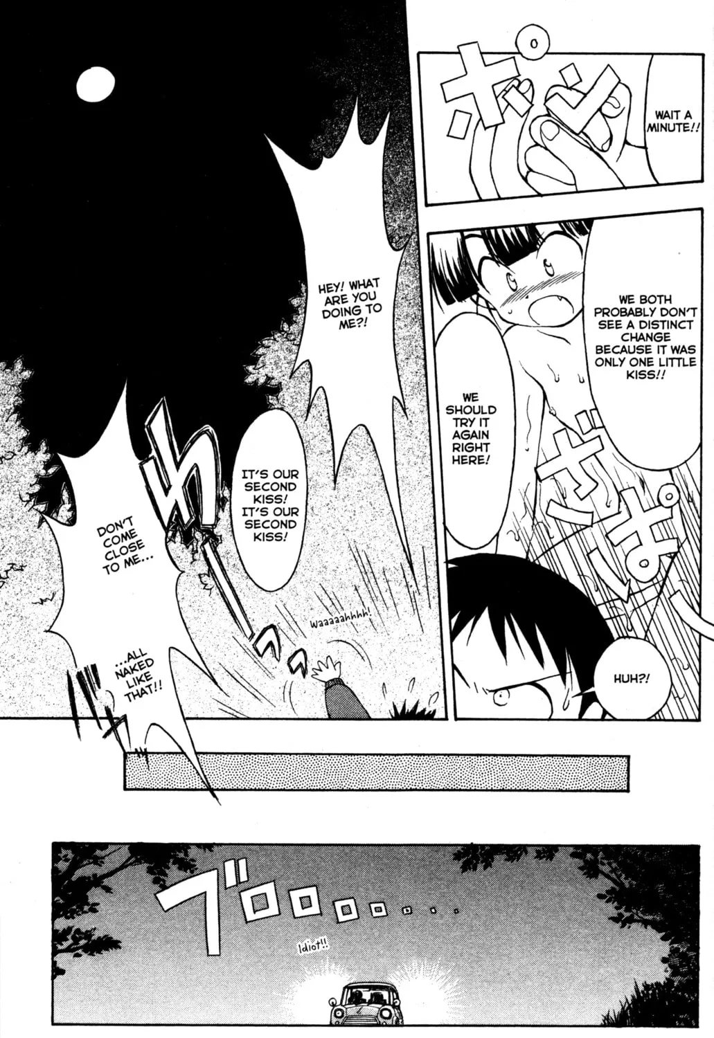 Read Tsukuyomi: Moon Phase chapter 5 image 24 on Lezhin