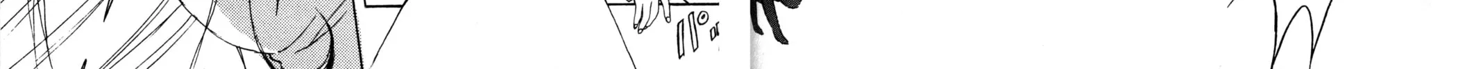 Read Tsukuyomi: Moon Phase chapter 5 image 39 on Lezhin