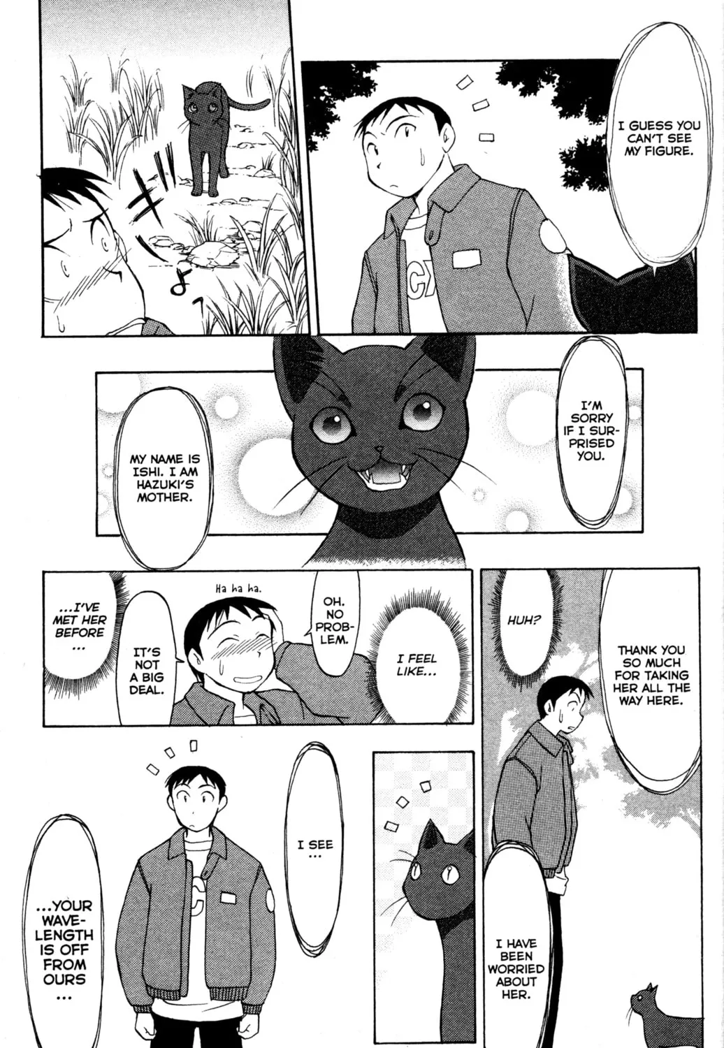 Read Tsukuyomi: Moon Phase chapter 5 image 42 on Lezhin
