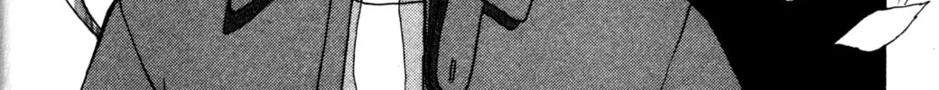 Read Tsukuyomi: Moon Phase chapter 5 image 45 on Lezhin