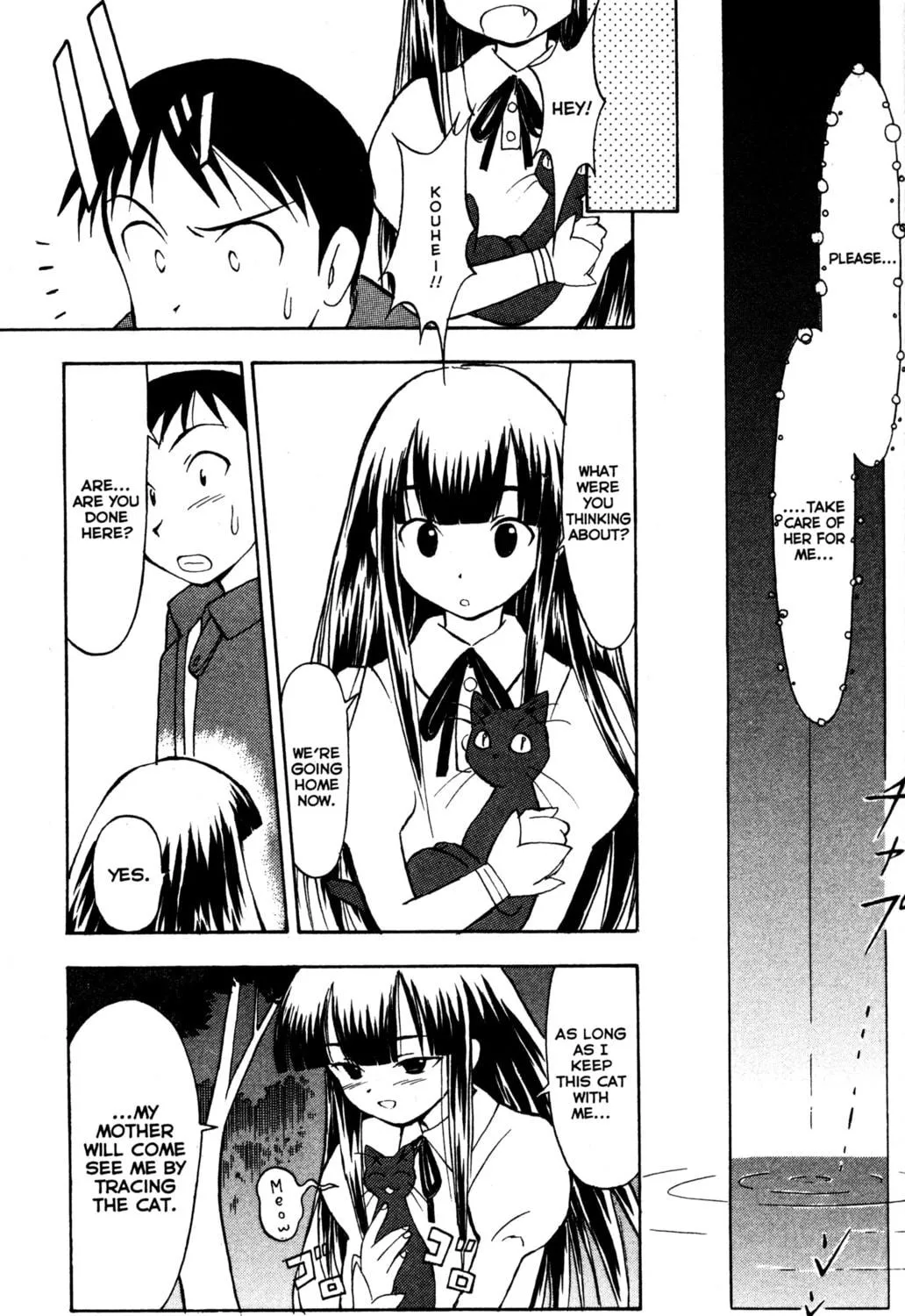 Read Tsukuyomi: Moon Phase chapter 5 image 46 on Lezhin