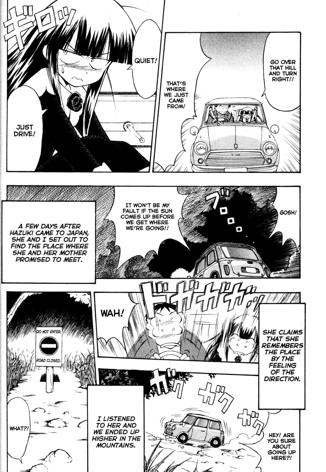 Read Tsukuyomi: Moon Phase chapter 5 image 6 on Lezhin