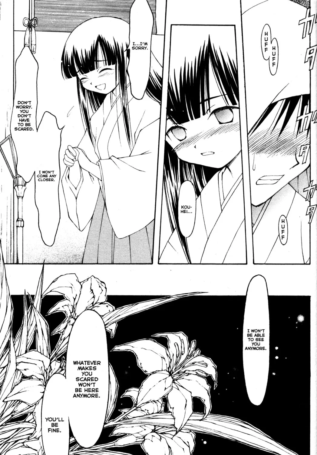 Read Tsukuyomi: Moon Phase chapter 50 image 14 on Lezhin