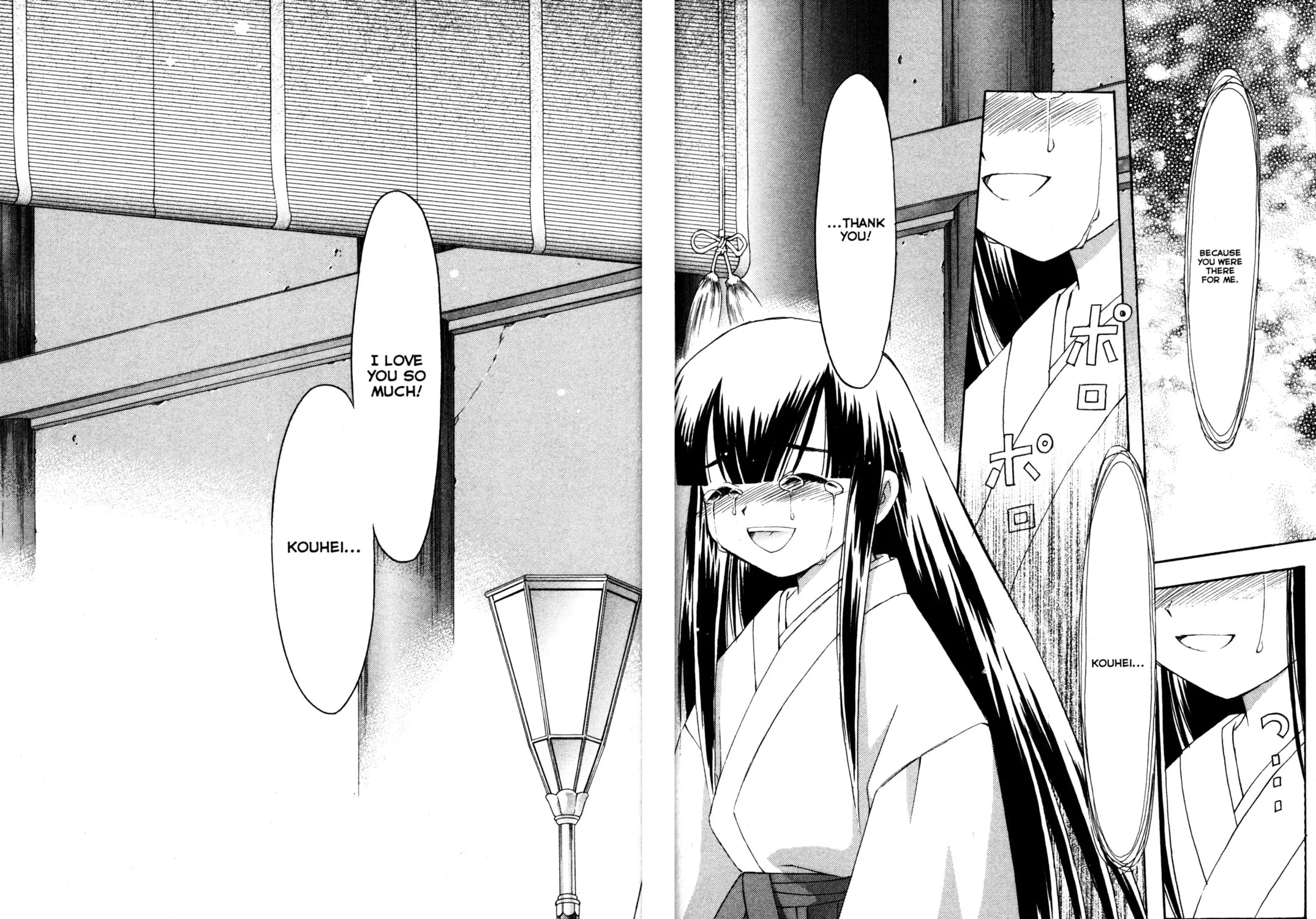 Read Tsukuyomi: Moon Phase chapter 50 image 20 on Lezhin