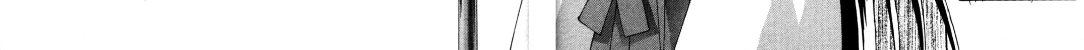 Read Tsukuyomi: Moon Phase chapter 50 image 21 on Lezhin