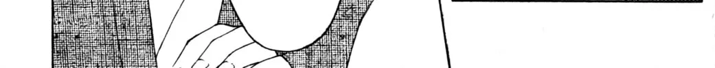 Read Tsukuyomi: Moon Phase chapter 50 image 25 on Lezhin