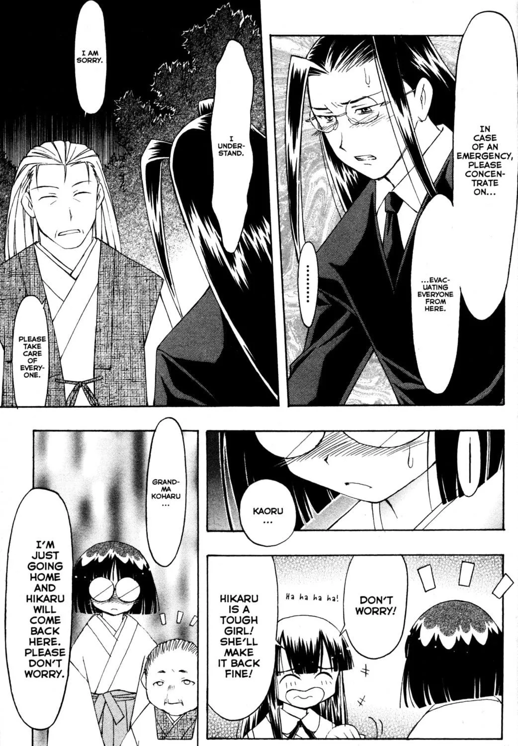 Read Tsukuyomi: Moon Phase chapter 50 image 28 on Lezhin