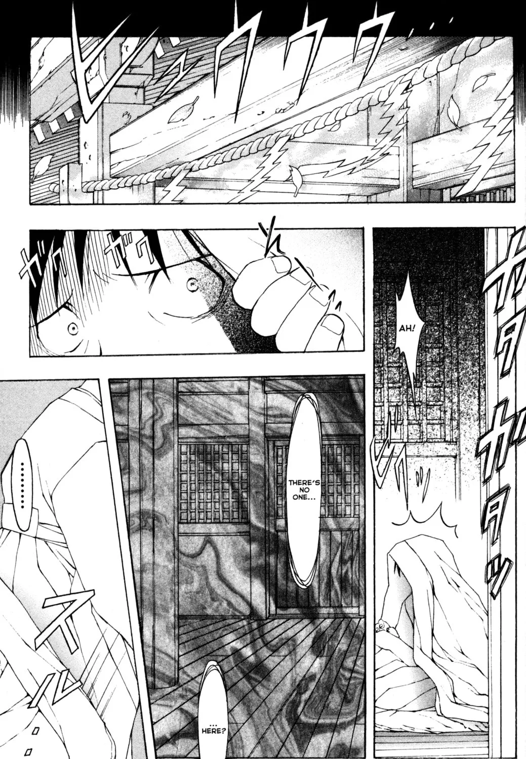 Read Tsukuyomi: Moon Phase chapter 50 image 32 on Lezhin