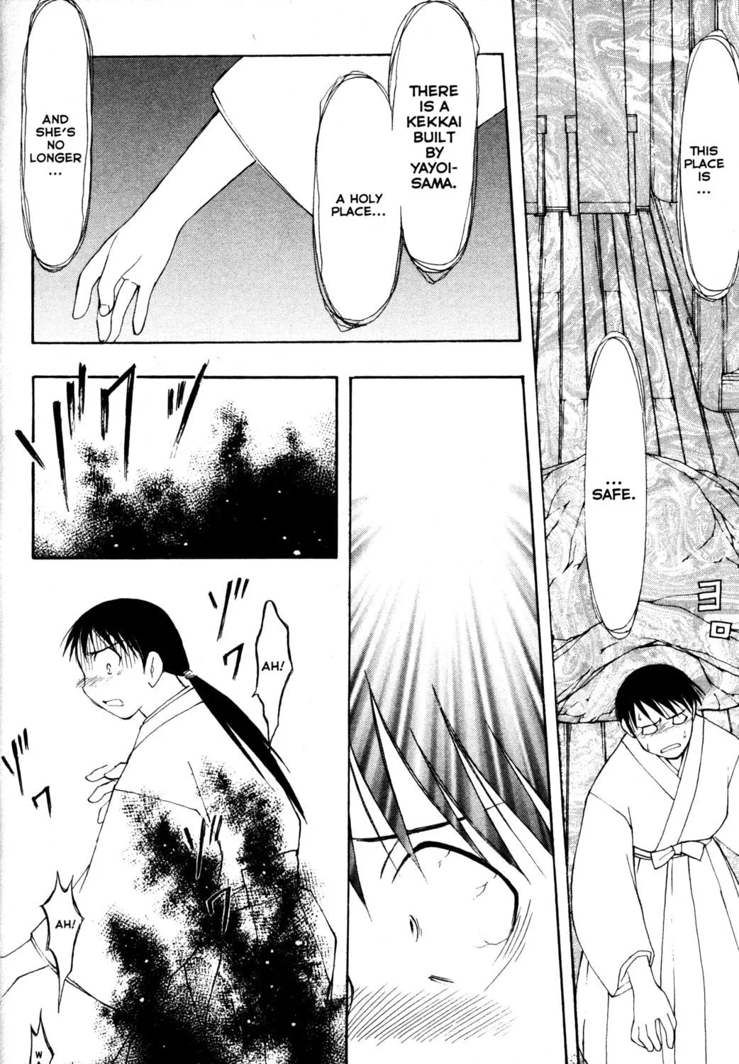 Read Tsukuyomi: Moon Phase chapter 50 image 34 on Lezhin