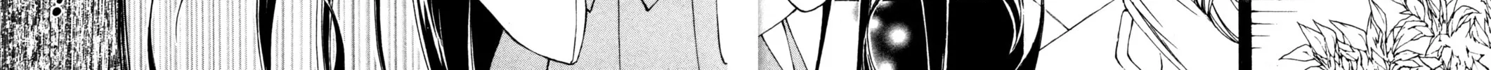 Read Tsukuyomi: Moon Phase chapter 51 image 11 on Lezhin