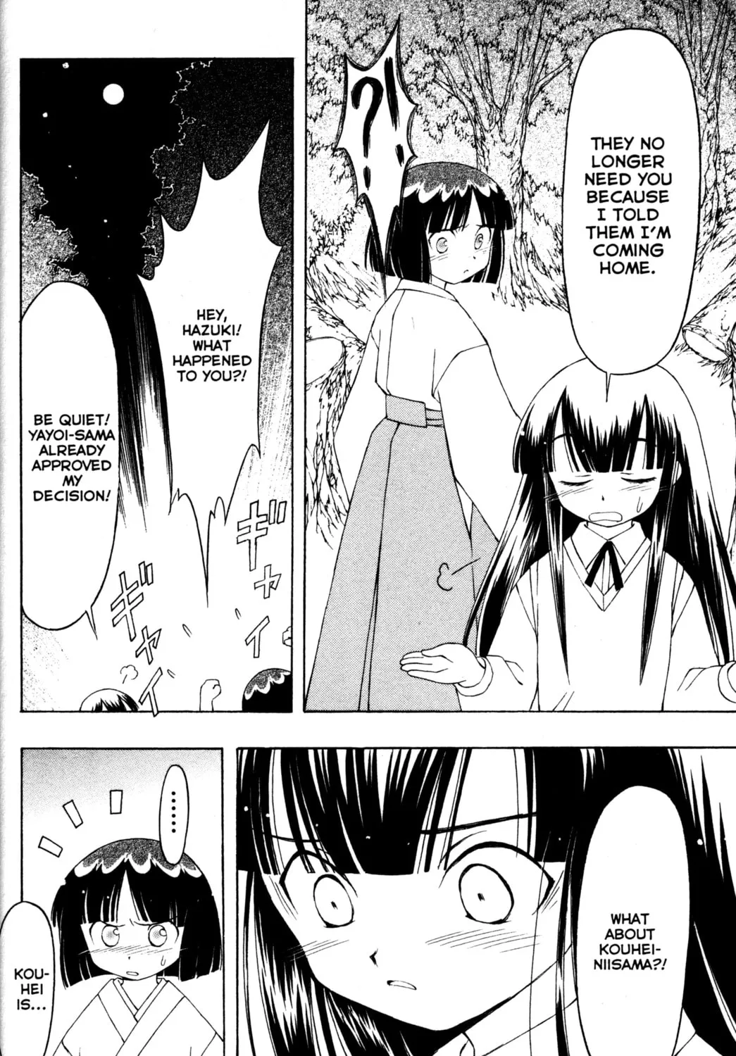 Read Tsukuyomi: Moon Phase chapter 51 image 20 on Lezhin