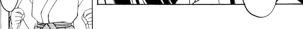 Read Tsukuyomi: Moon Phase chapter 51 image 21 on Lezhin