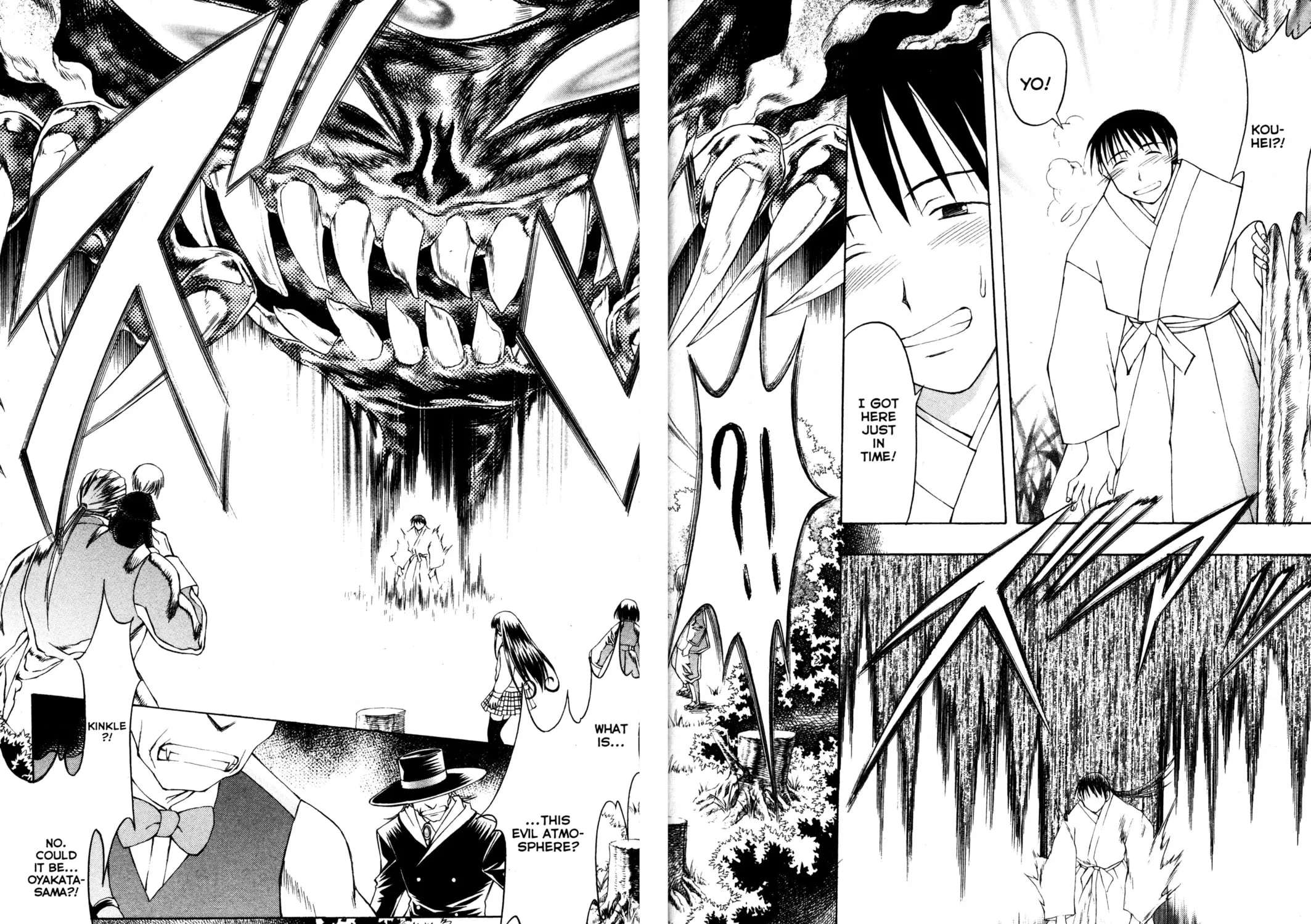 Read Tsukuyomi: Moon Phase chapter 51 image 24 on Lezhin