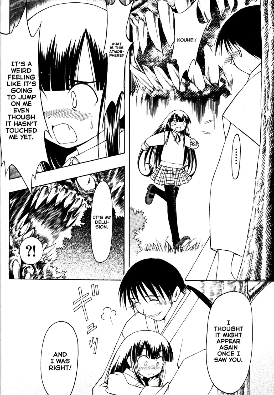 Read Tsukuyomi: Moon Phase chapter 51 image 26 on Lezhin
