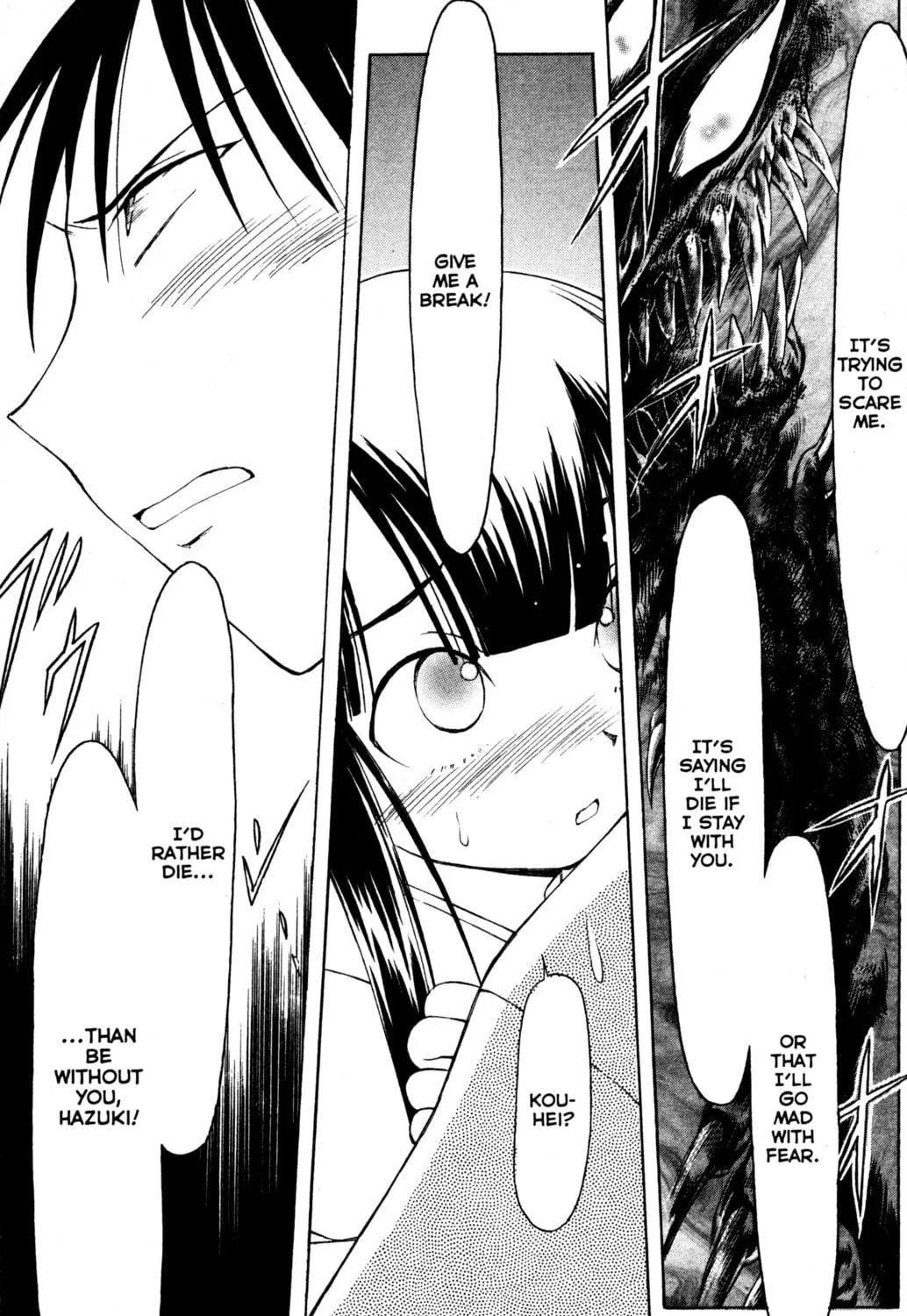 Read Tsukuyomi: Moon Phase chapter 51 image 28 on Lezhin