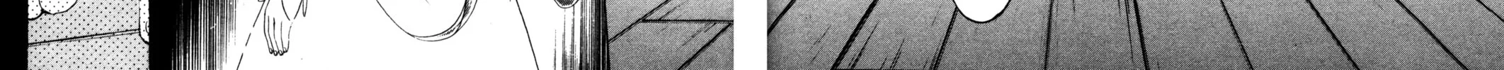Read Tsukuyomi: Moon Phase chapter 51 image 5 on Lezhin
