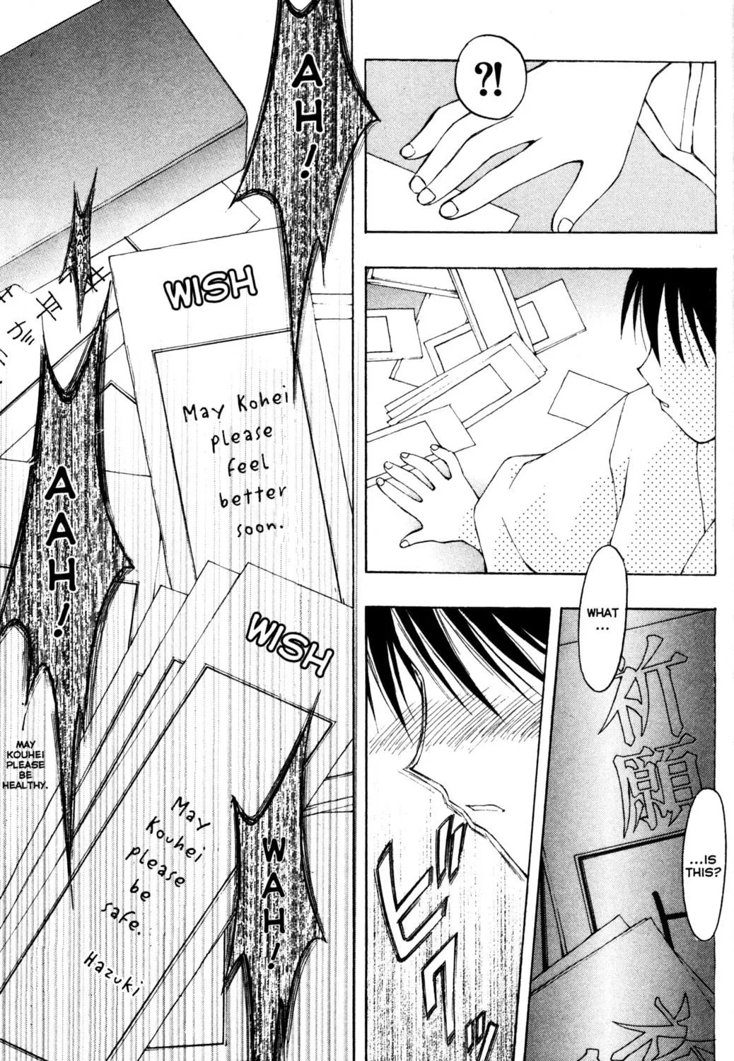 Read Tsukuyomi: Moon Phase chapter 51 image 8 on Lezhin