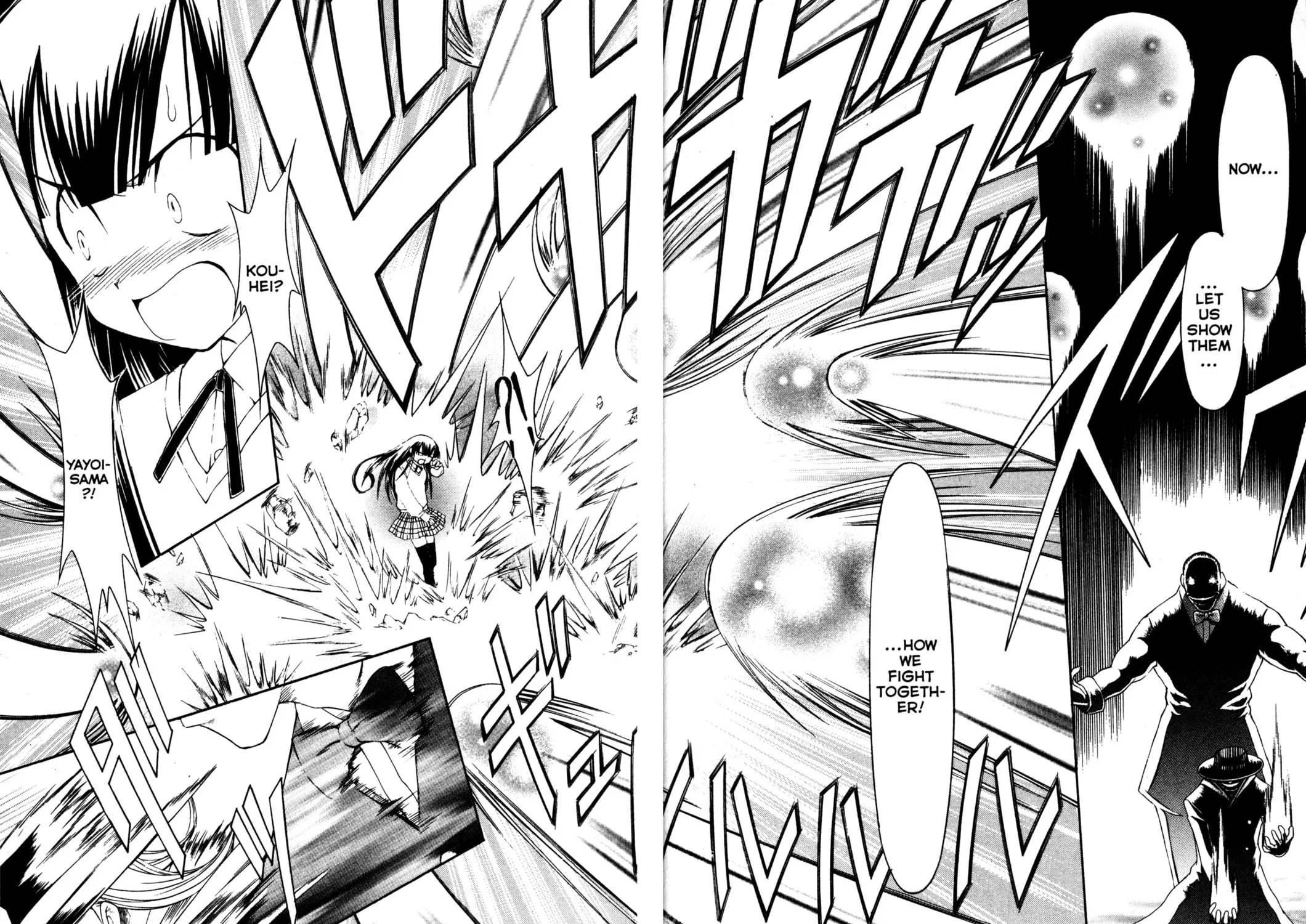 Read Tsukuyomi: Moon Phase chapter 52 image 10 on Lezhin