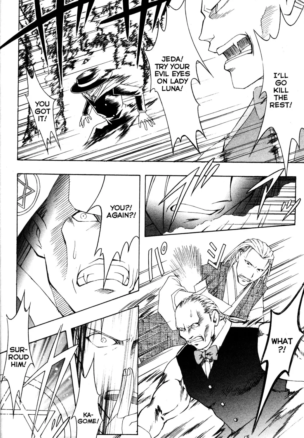 Read Tsukuyomi: Moon Phase chapter 52 image 12 on Lezhin