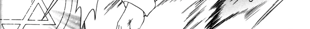 Read Tsukuyomi: Moon Phase chapter 52 image 13 on Lezhin