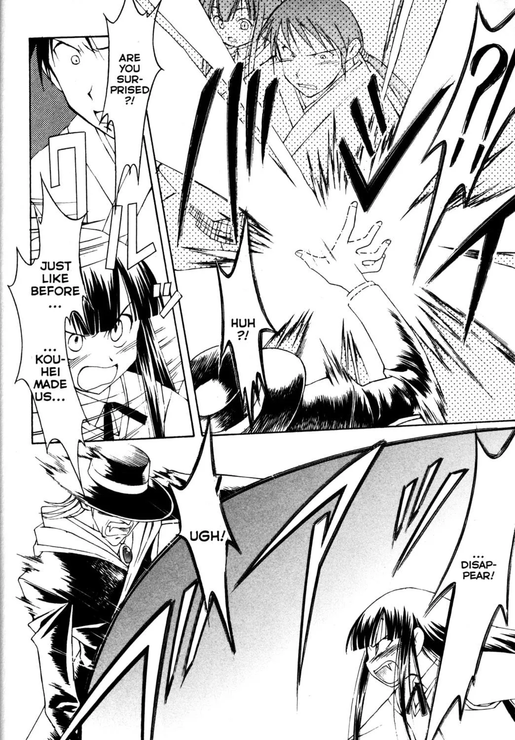 Read Tsukuyomi: Moon Phase chapter 52 image 16 on Lezhin