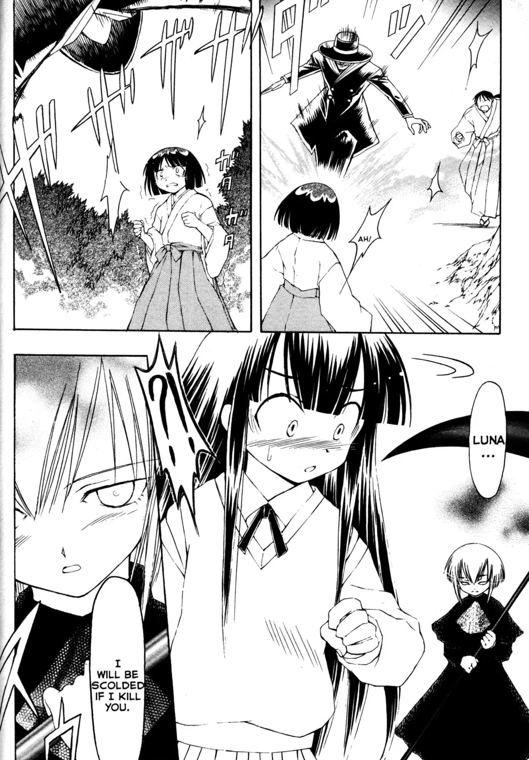 Read Tsukuyomi: Moon Phase chapter 52 image 20 on Lezhin