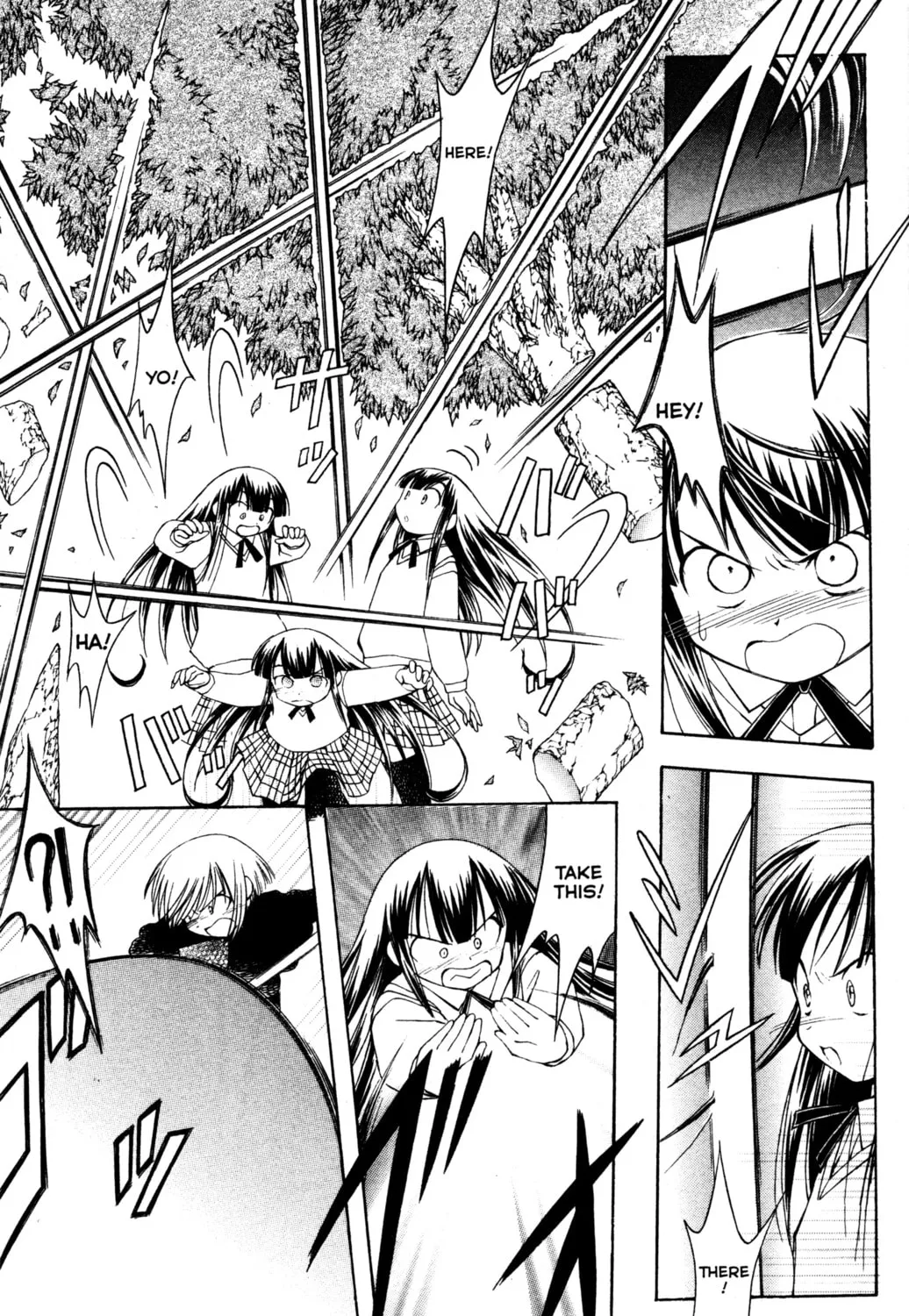 Read Tsukuyomi: Moon Phase chapter 52 image 26 on Lezhin