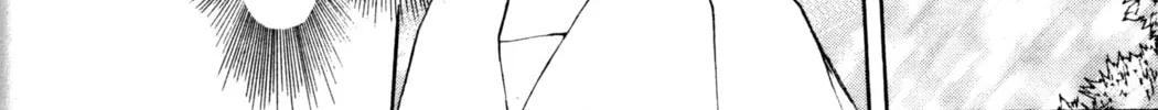 Read Tsukuyomi: Moon Phase chapter 52 image 33 on Lezhin