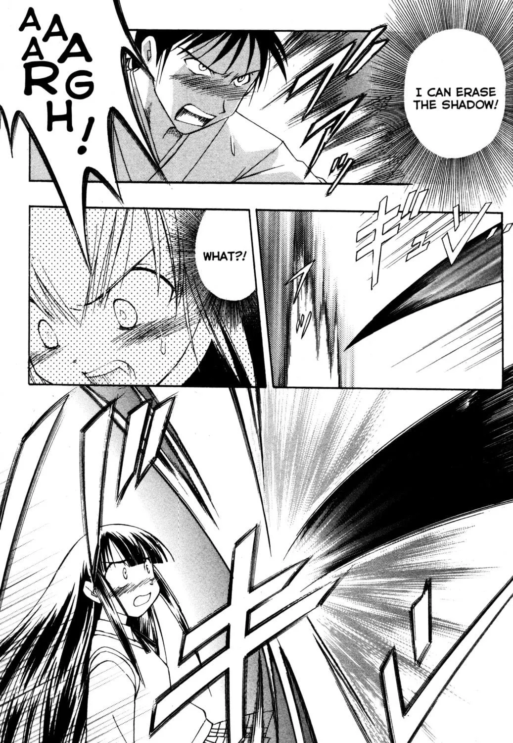 Read Tsukuyomi: Moon Phase chapter 52 image 34 on Lezhin